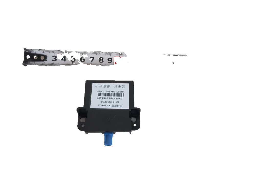 GPS Antenna Assembly