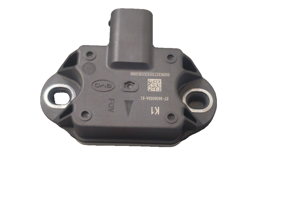 Yaw Rate Sensor