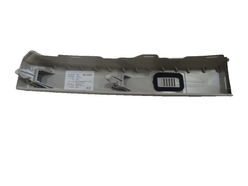 Instrument Panel Right Lower Trim Panel Assembly - Mist Grey