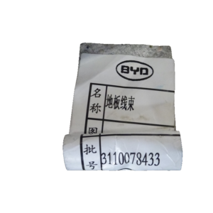 BYD Parts Direct