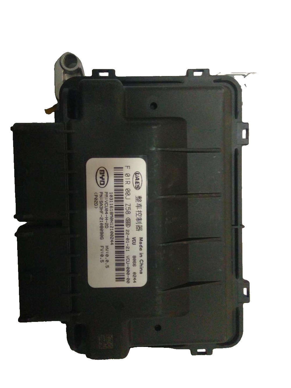 Vehicle control unit