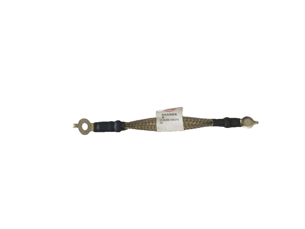 Battery Pack Ground Harness