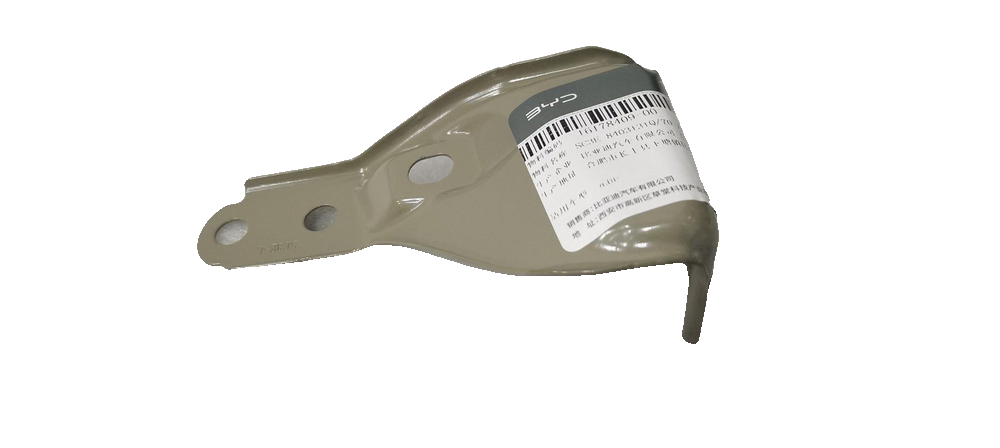 Left Rear Fender Bracket