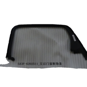 Left Rear Door Window Frame Trim Strip