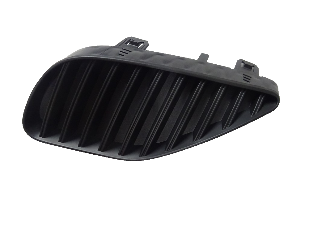 Rear Bumper Right Trim Plate
