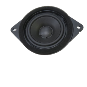 Center Speaker