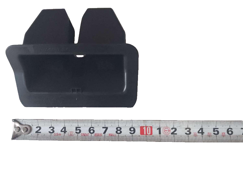 Tailgate Lock Cover