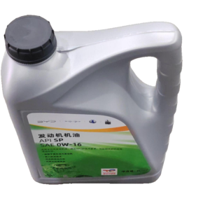 Engine Oil_SP-0W-16-TE_4L/Drum