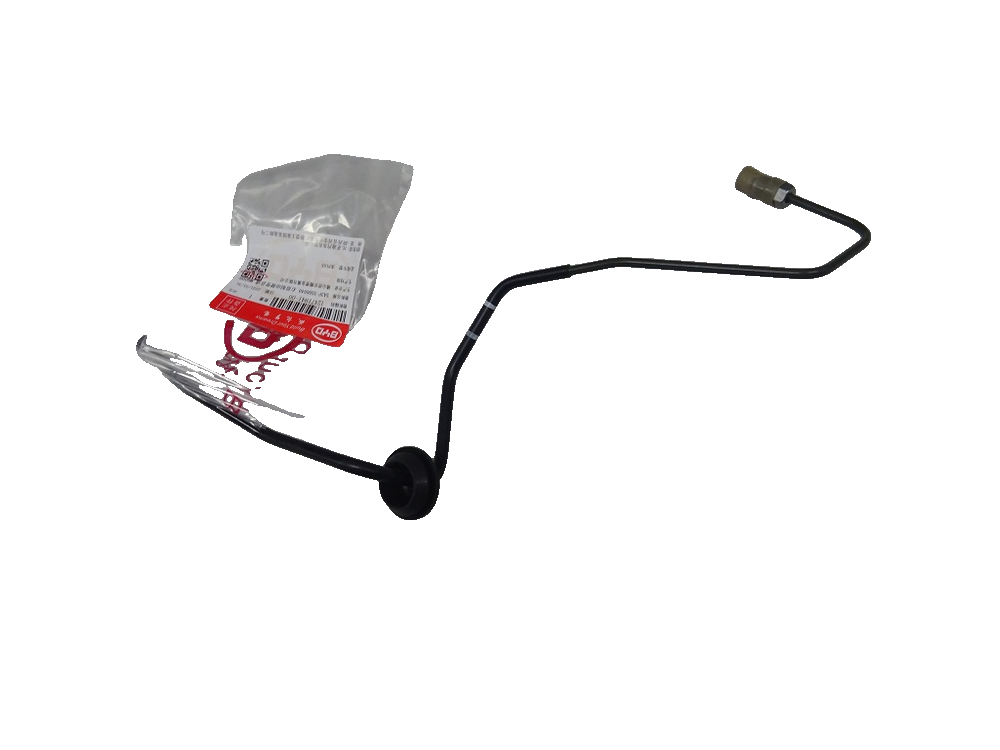 Right Front Brake Hard Line Assembly