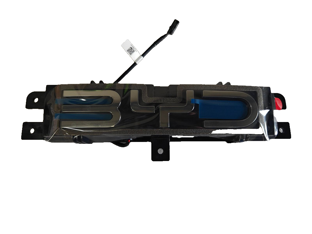 Rear LOGO Light Assembly