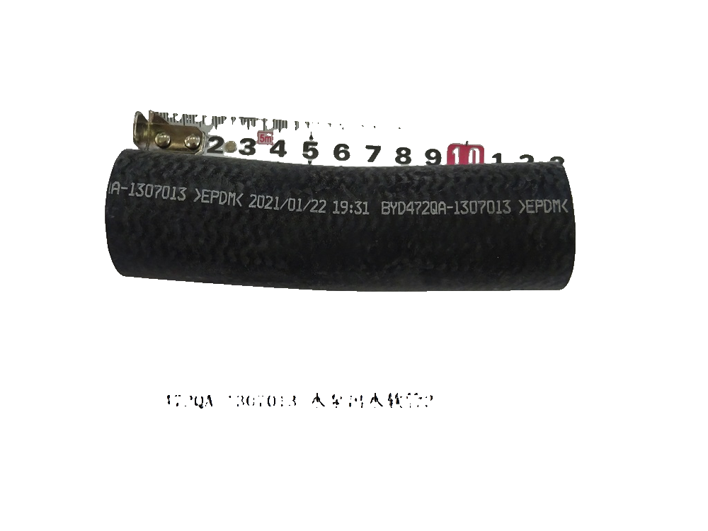Water Pump Outlet Hose 2