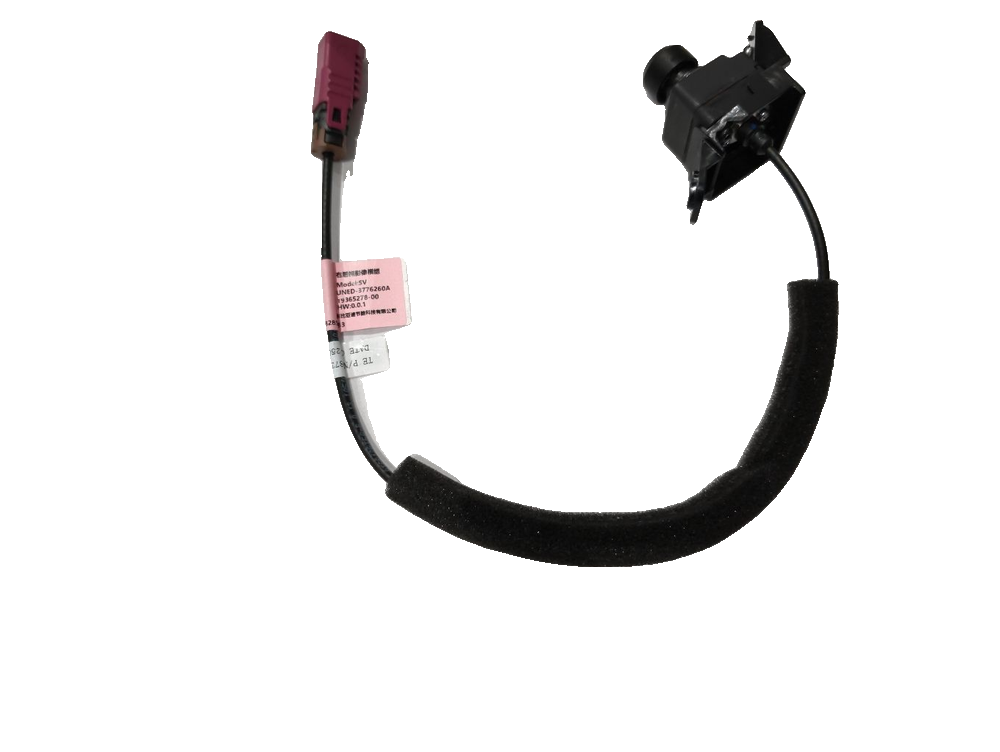 Right Rear View Camera Module
