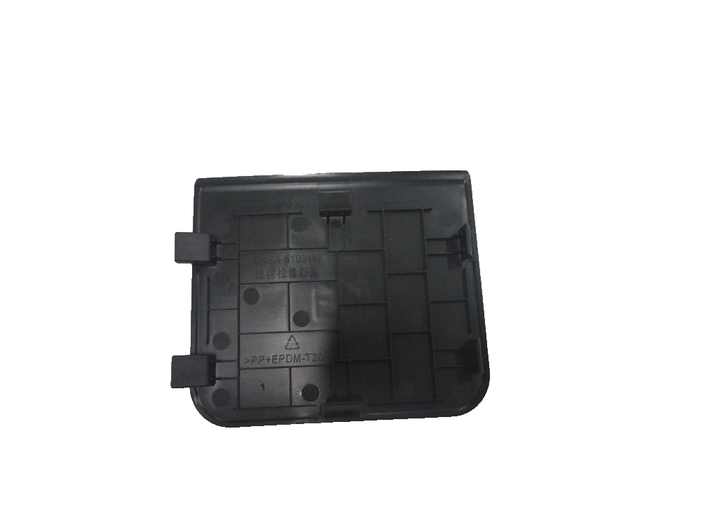 Carpet access port cover