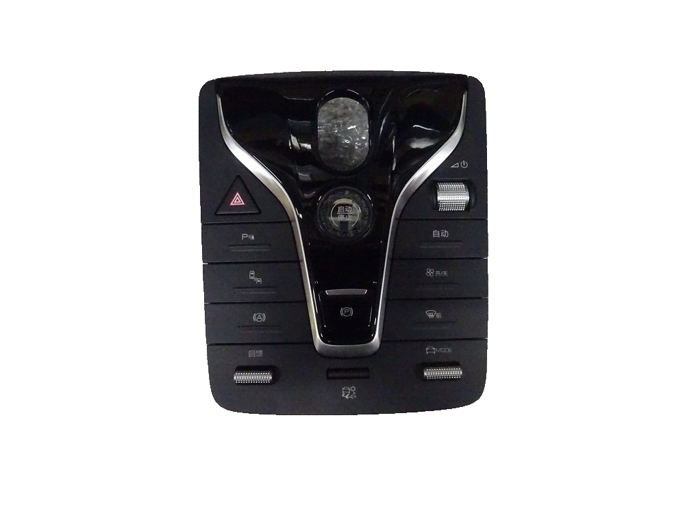 Shift Control Mechanism Panel Assembly - Pure Black 9