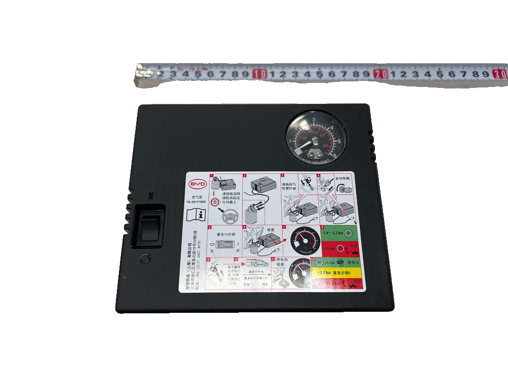 Inflator Pump Body