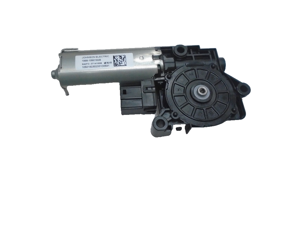 Rear Sunshade Motor