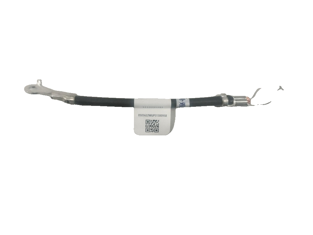 Battery Negative Wiring Harness