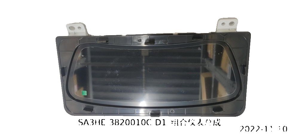 Instrument Cluster Assembly