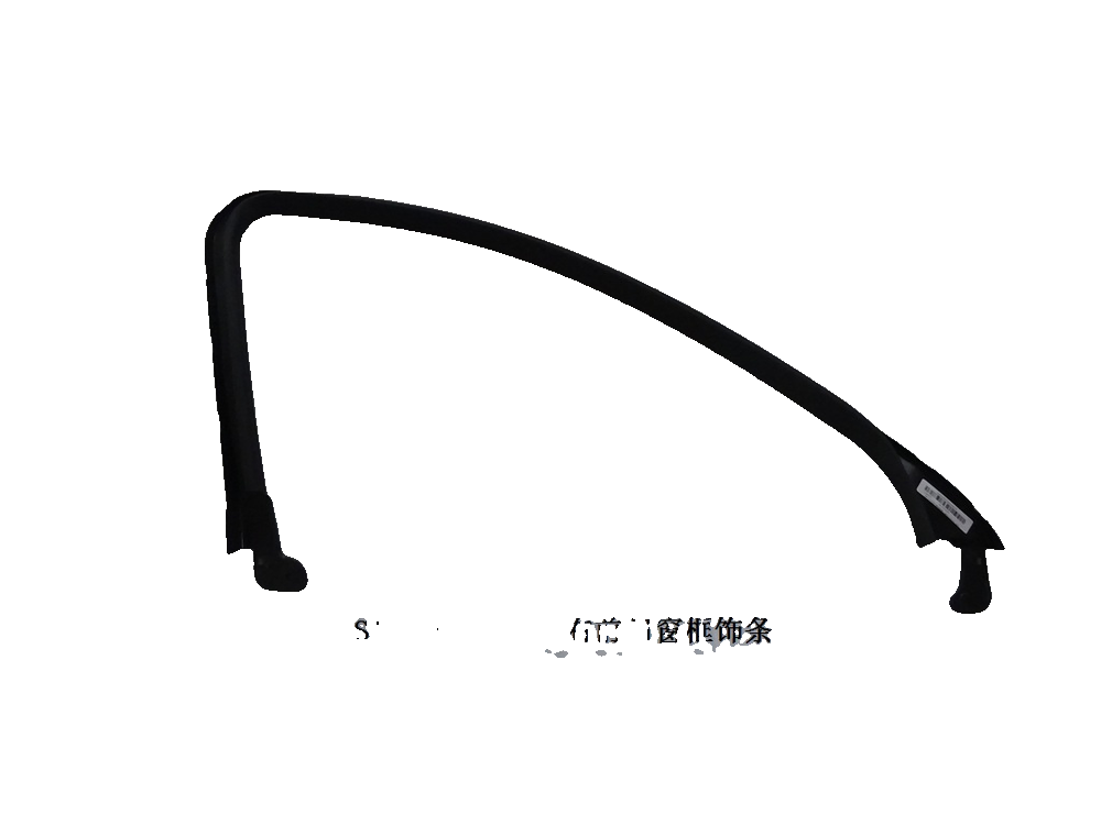 Right Front Door Window Frame Trim Strip