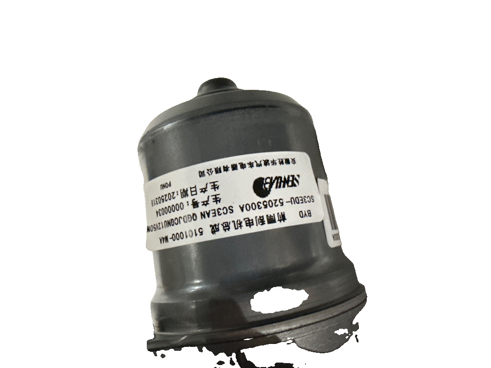Front Wiper Transmission System Assembly