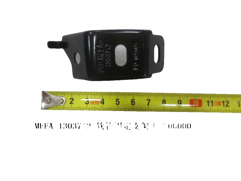 Hose Mounting Bracket I