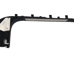 Right Front Door Sill Trim Panel Assembly