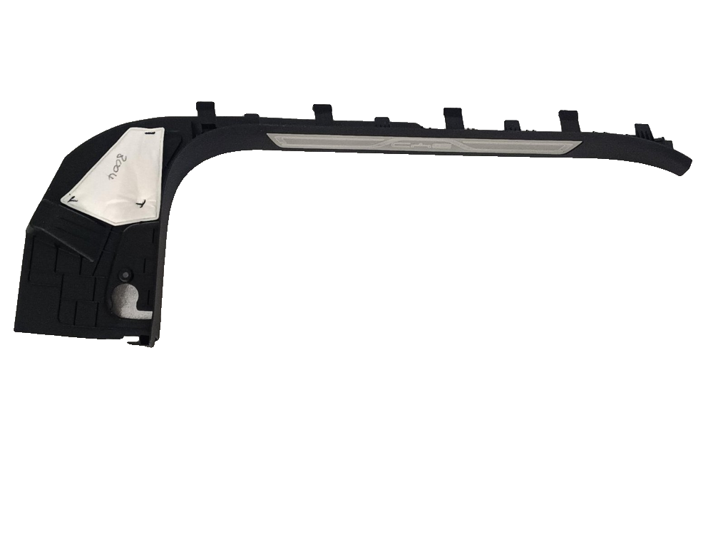 Right Front Door Sill Trim Panel Assembly