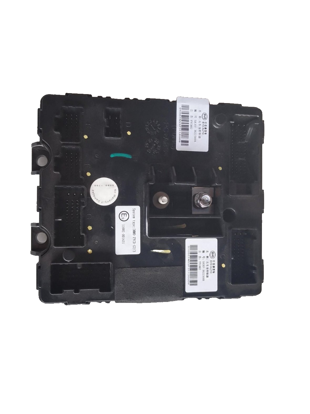Right Body Controller