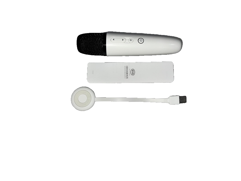 Vehicle U-Band Microphone