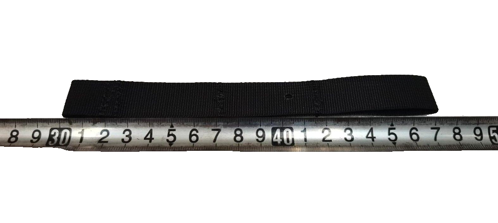 Rear Seatback Release Webbing