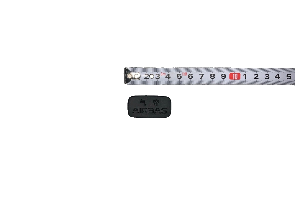 Side Air Curtain Marking Blanking Cap