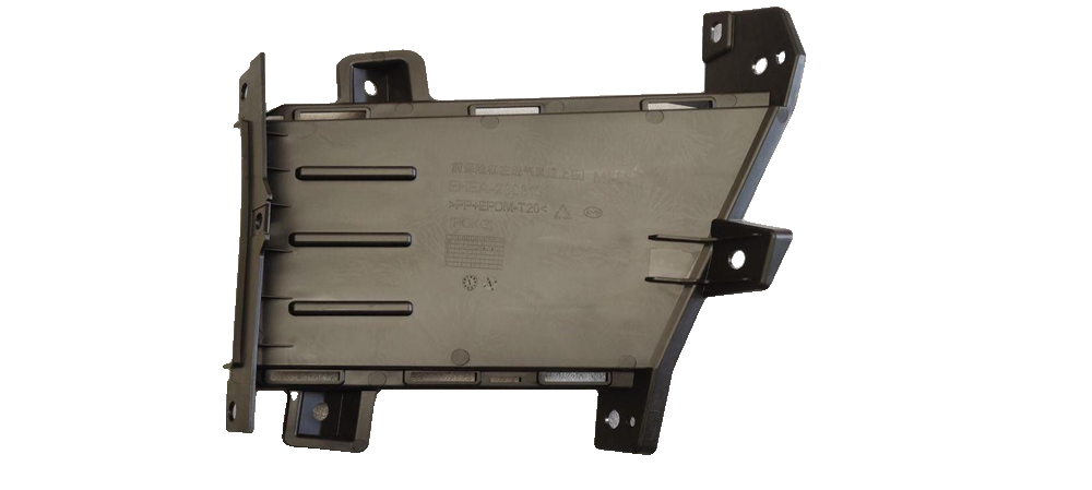 Front Bumper Left Air Intake Duct Upper Panel Ⅰ