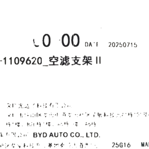 BYD Parts Direct