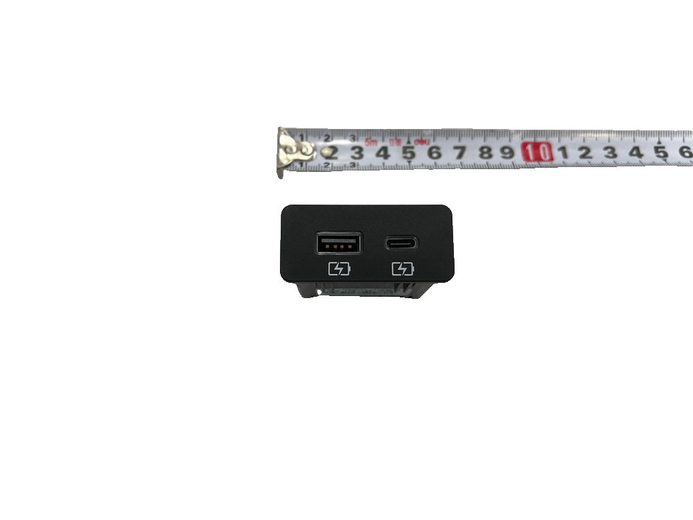 USB Charging Connector