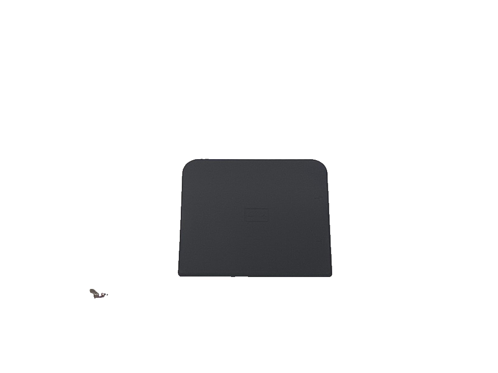 Service Access Cover Plate