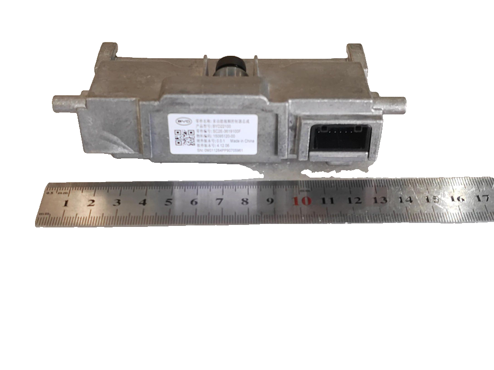 Multifunction Video Controller Assembly