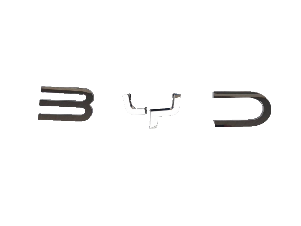 Front logo