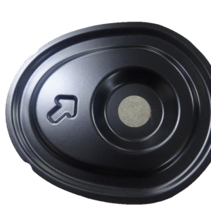 Fuel Tank Access Cover