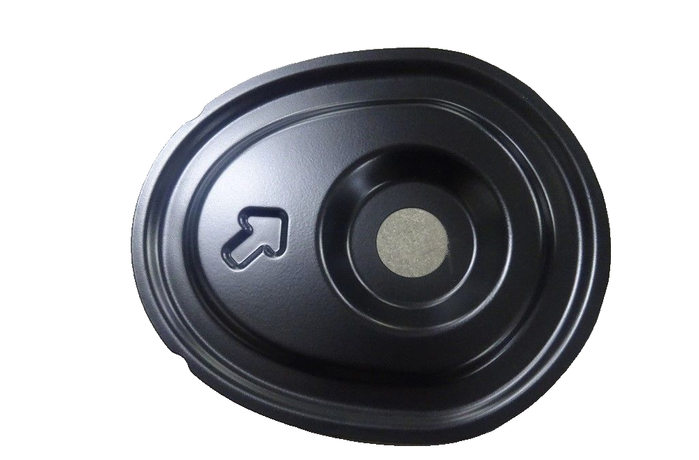 Fuel Tank Access Cover