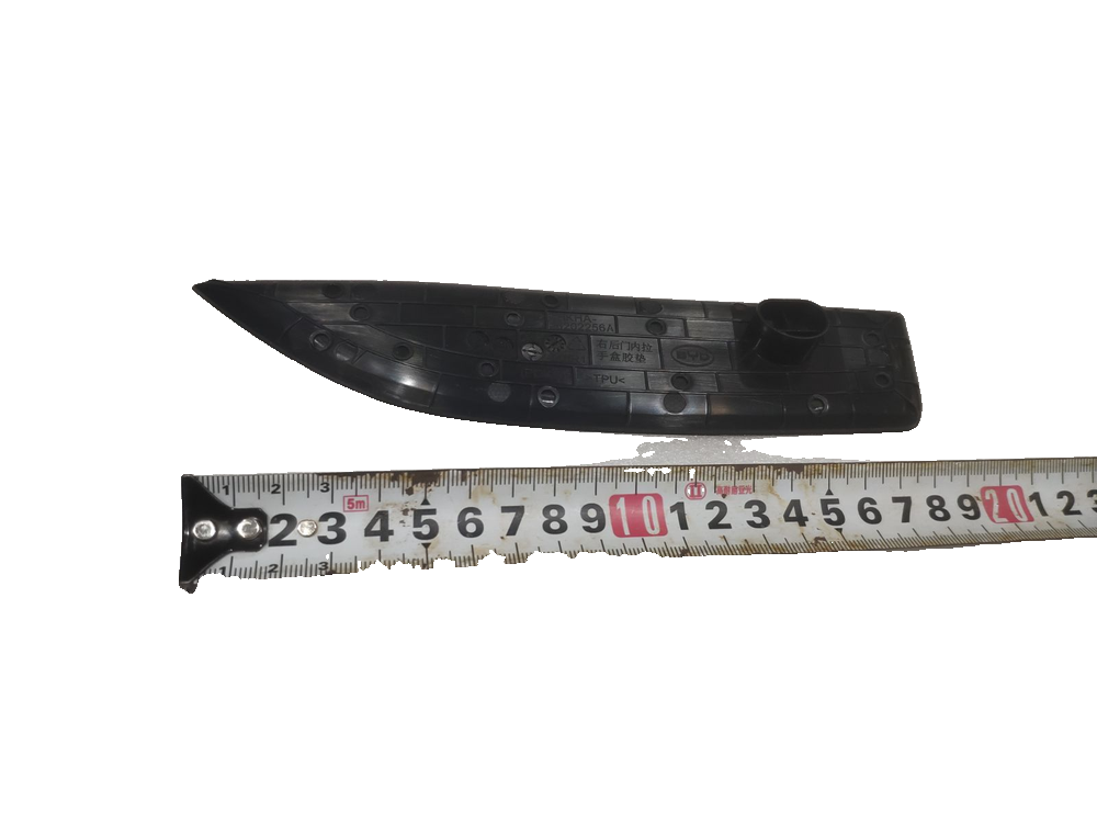 Right Rear Door Inner Pull Handle Box Rubber Pad