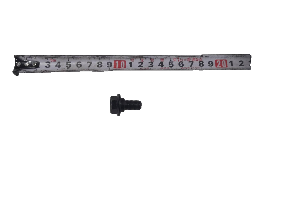 Left Rear Seat Backrest Connector