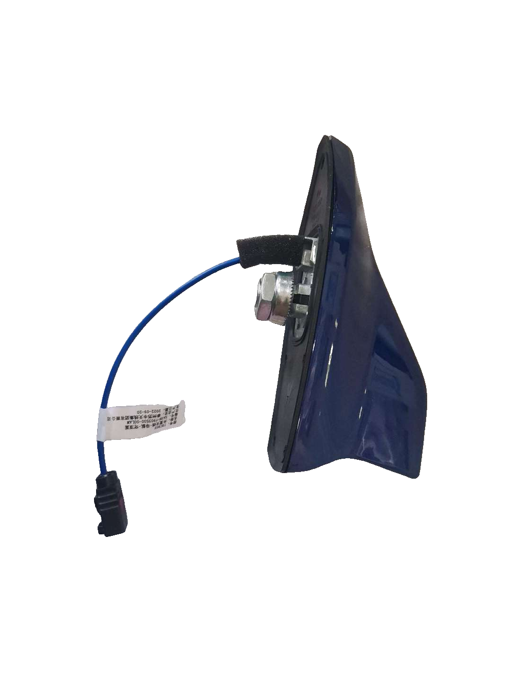 External Antenna - Dome Blue