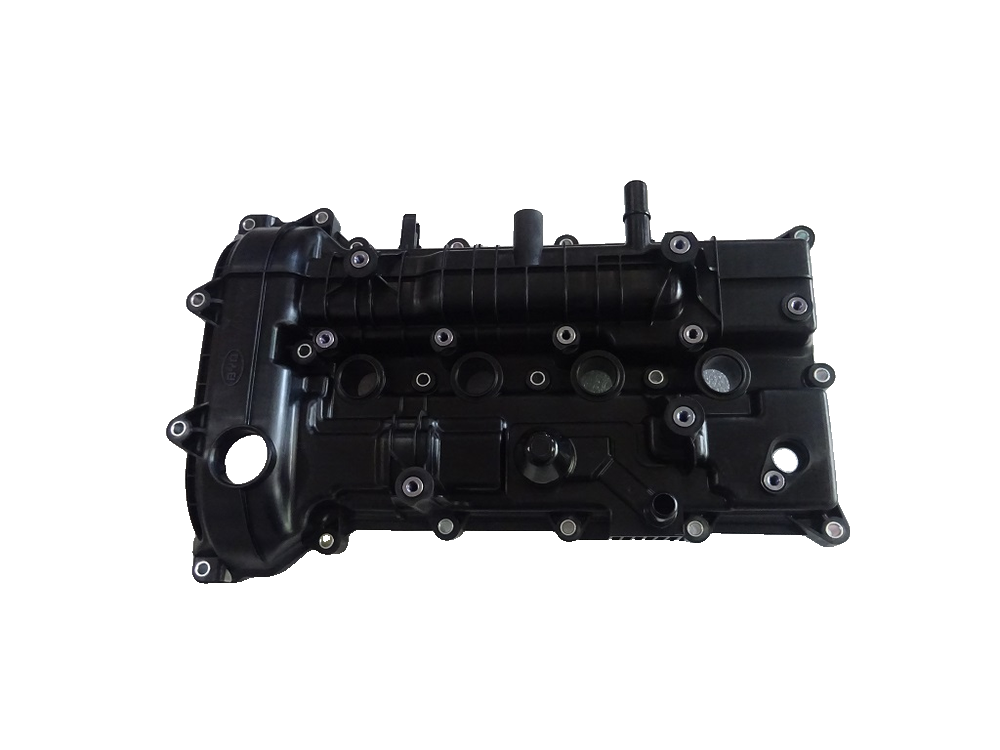 Cylinder Head Cover Assembly