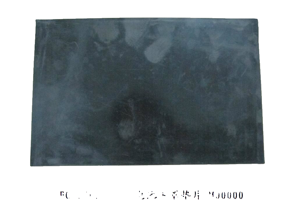 Battery Lower Cover Gasket