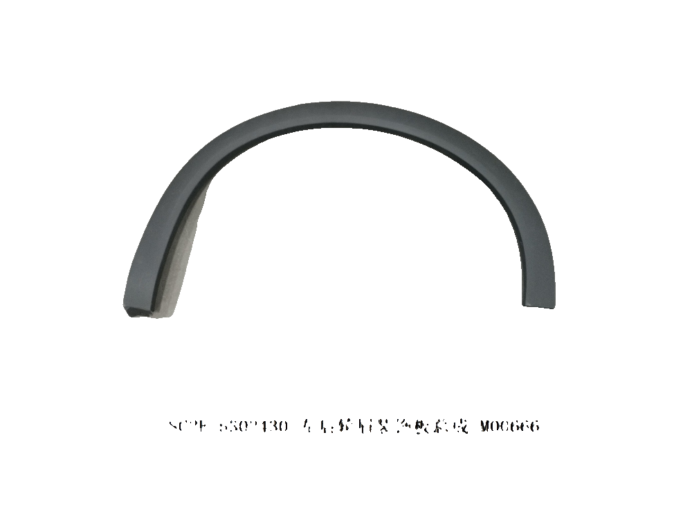Left Rear Wheel Arch Trim Panel Assembly