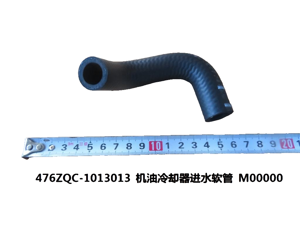 Oil Cooler Inlet Hose