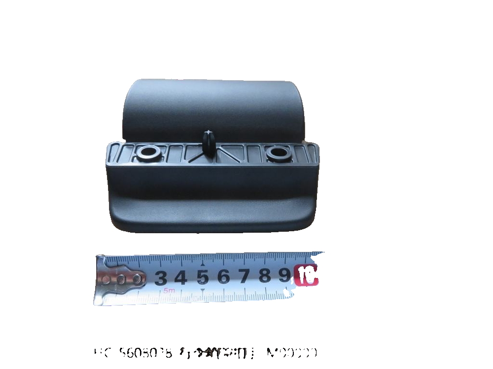 Trunk Lid Handle