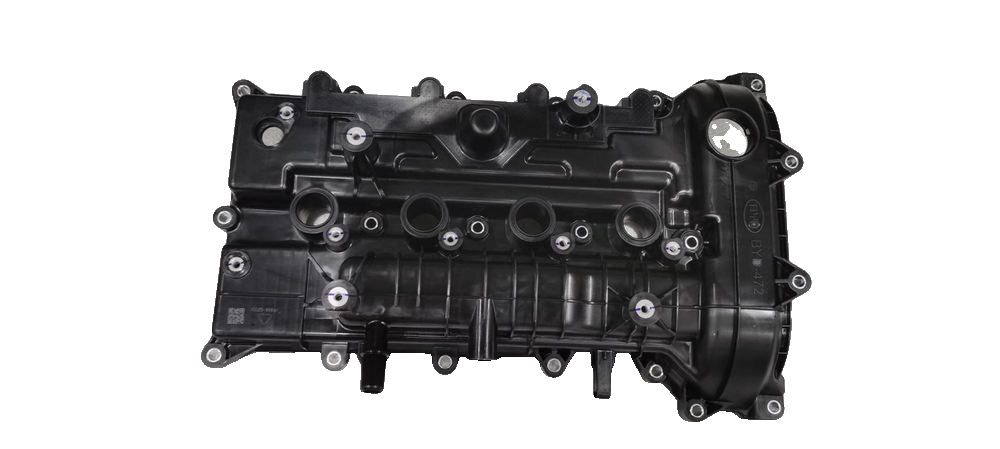 Cylinder Head Cover Assembly