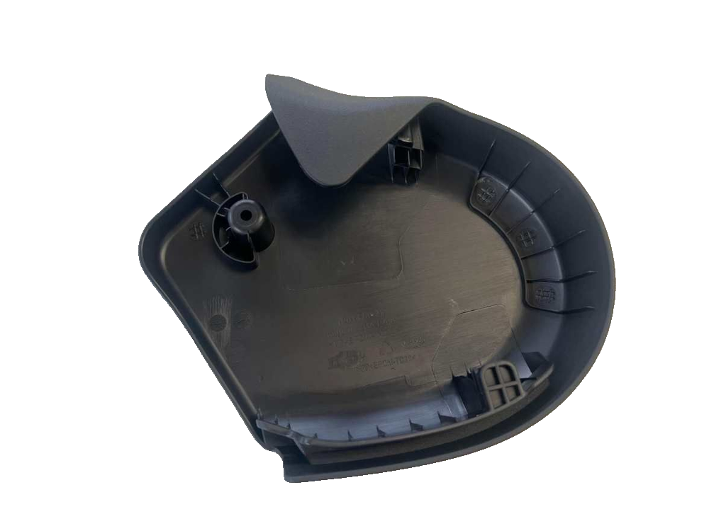 Driver Seat Right Side Panel Assembly-Deep Black 5