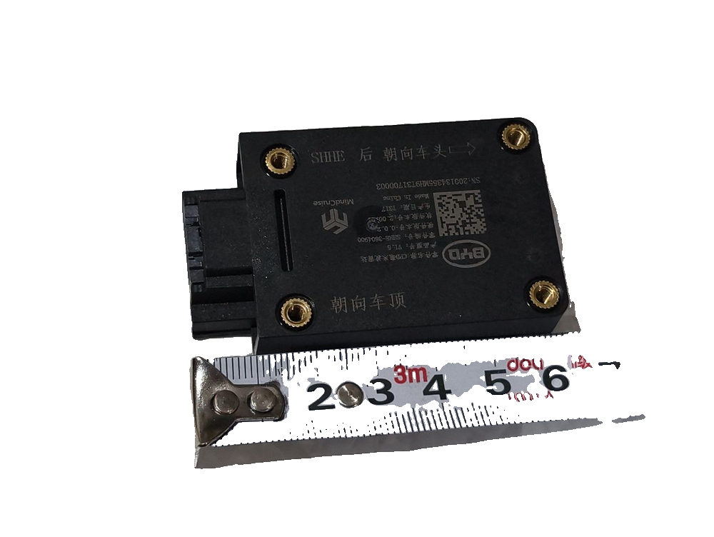 CPD Millimeter-Wave Radar